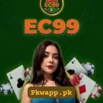 EC99 Game
