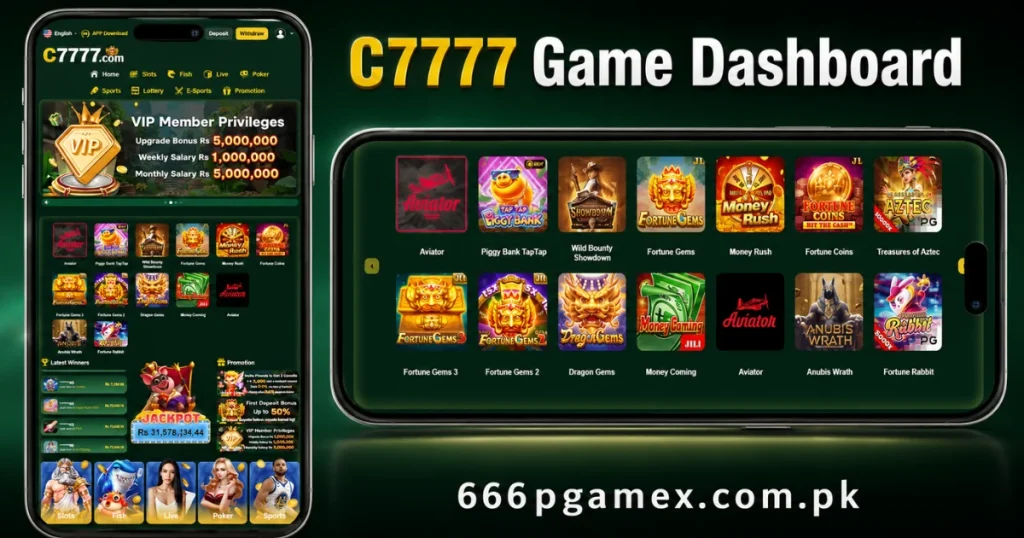 C7777 Game Dashboard